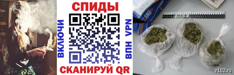 mega рабочий сайт  Старый Крым  Бутират бутик 
