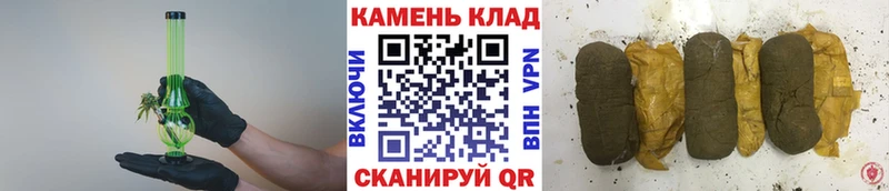 Гашиш VHQ Старый Крым