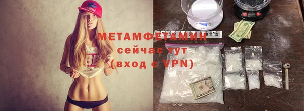гидропоника Липки