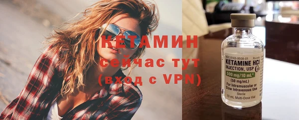 гидропоника Липки