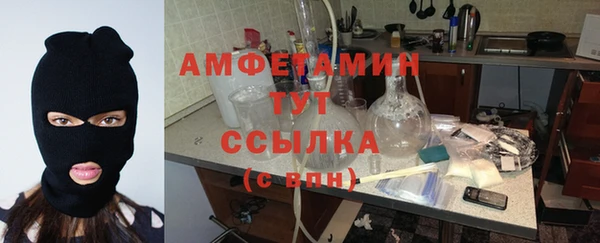 гидропоника Липки