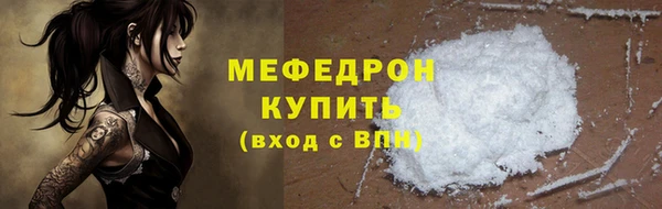 apvp Невель