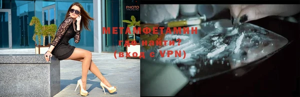 гидропоника Липки