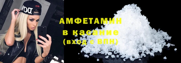 гидропоника Липки