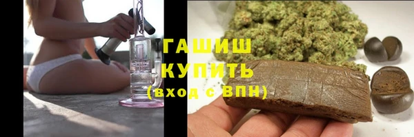 амфетамин Майский