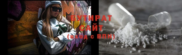 герыч Лиски