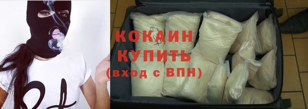 герыч Лиски