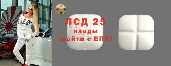 гидропоника Липки