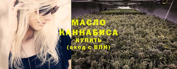 герыч Лихославль