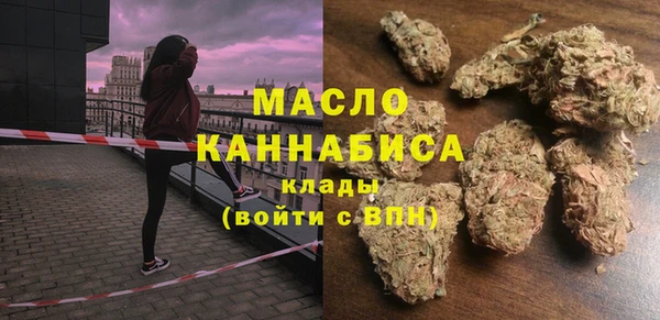 герыч Лиски