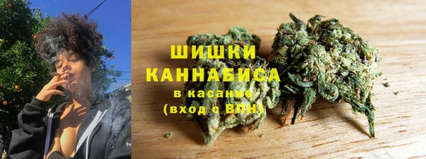 герыч Лиски