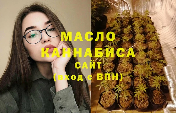 гидропоника Липки