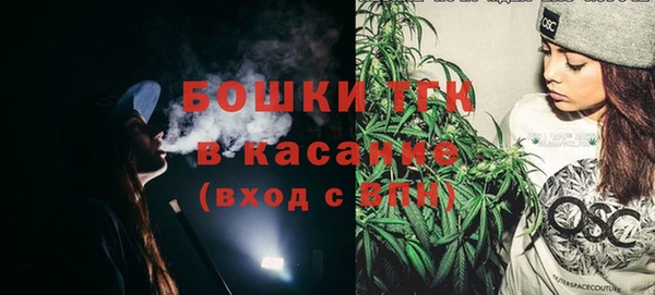 герыч Лихославль