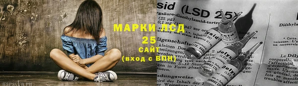гидропоника Липки