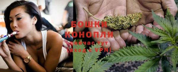 бошки Магадан
