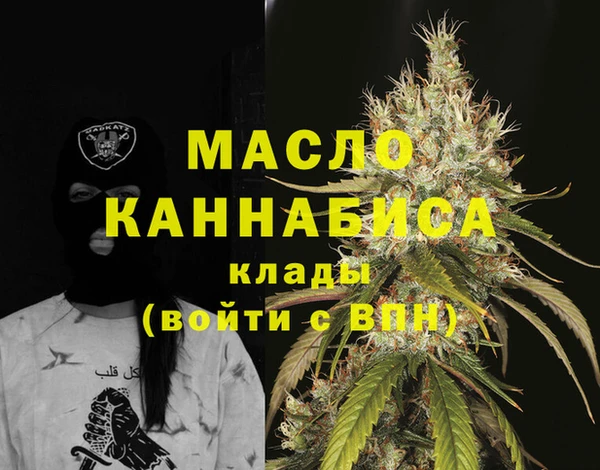 бошки Магадан