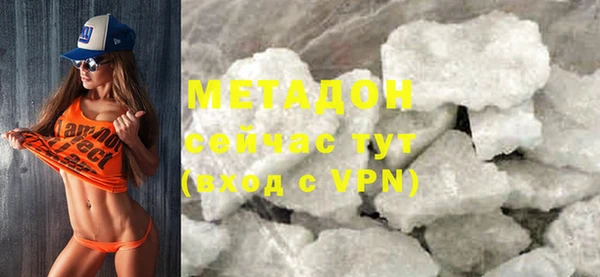 гидропоника Липки
