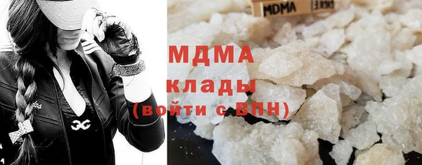 бошки Магадан