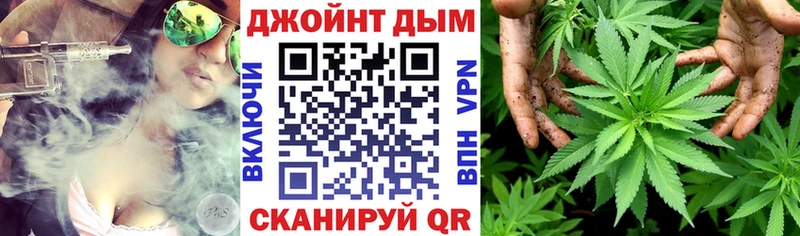 Шишки марихуана индика мориарти какой сайт Старый Крым